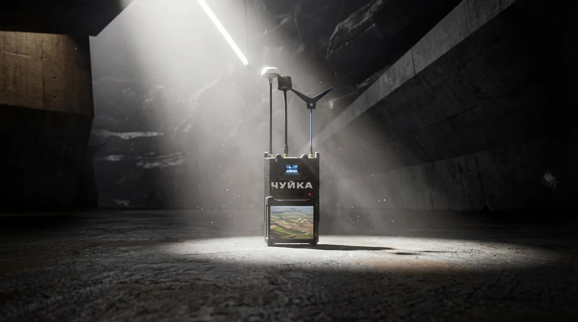 “Chuyka” drone detector “Chuyka” drone detector